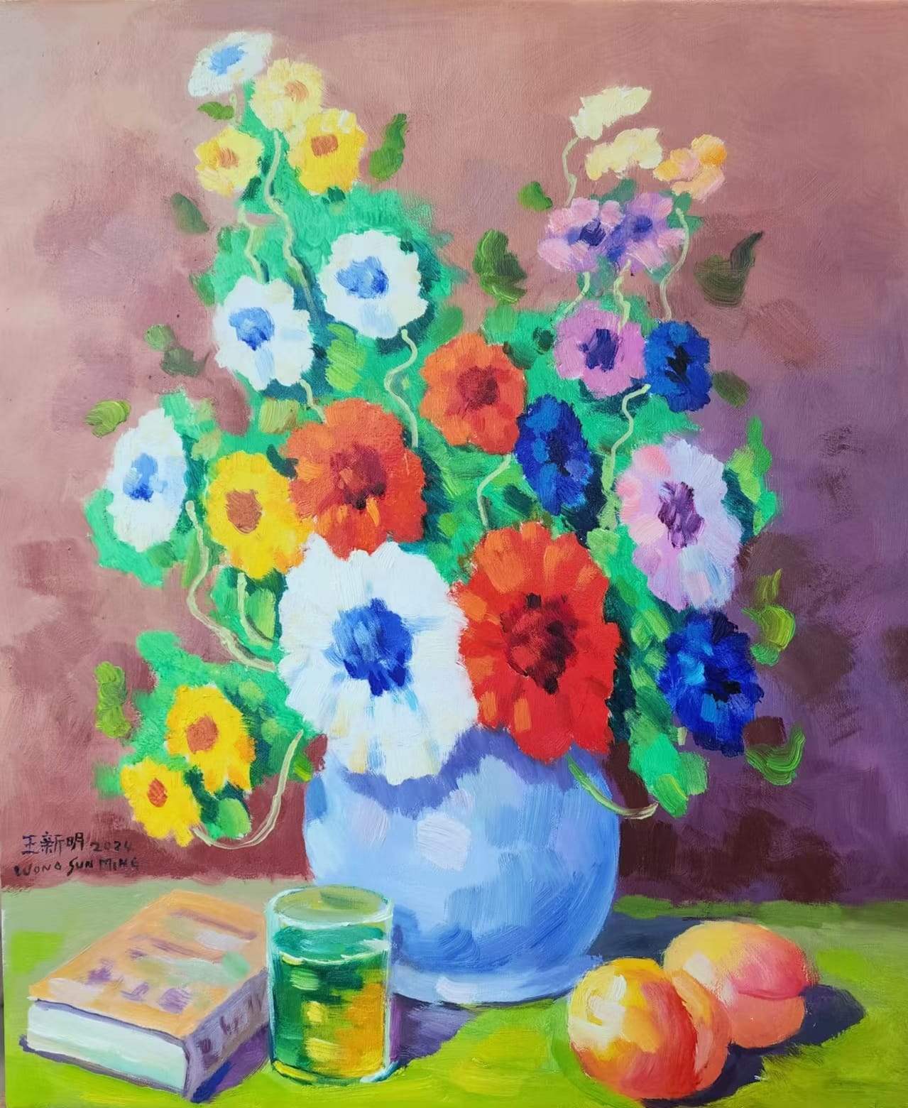 Flowers in a Vase II