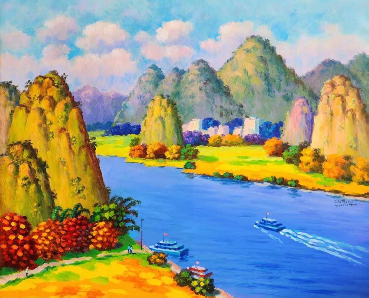 The Blue River