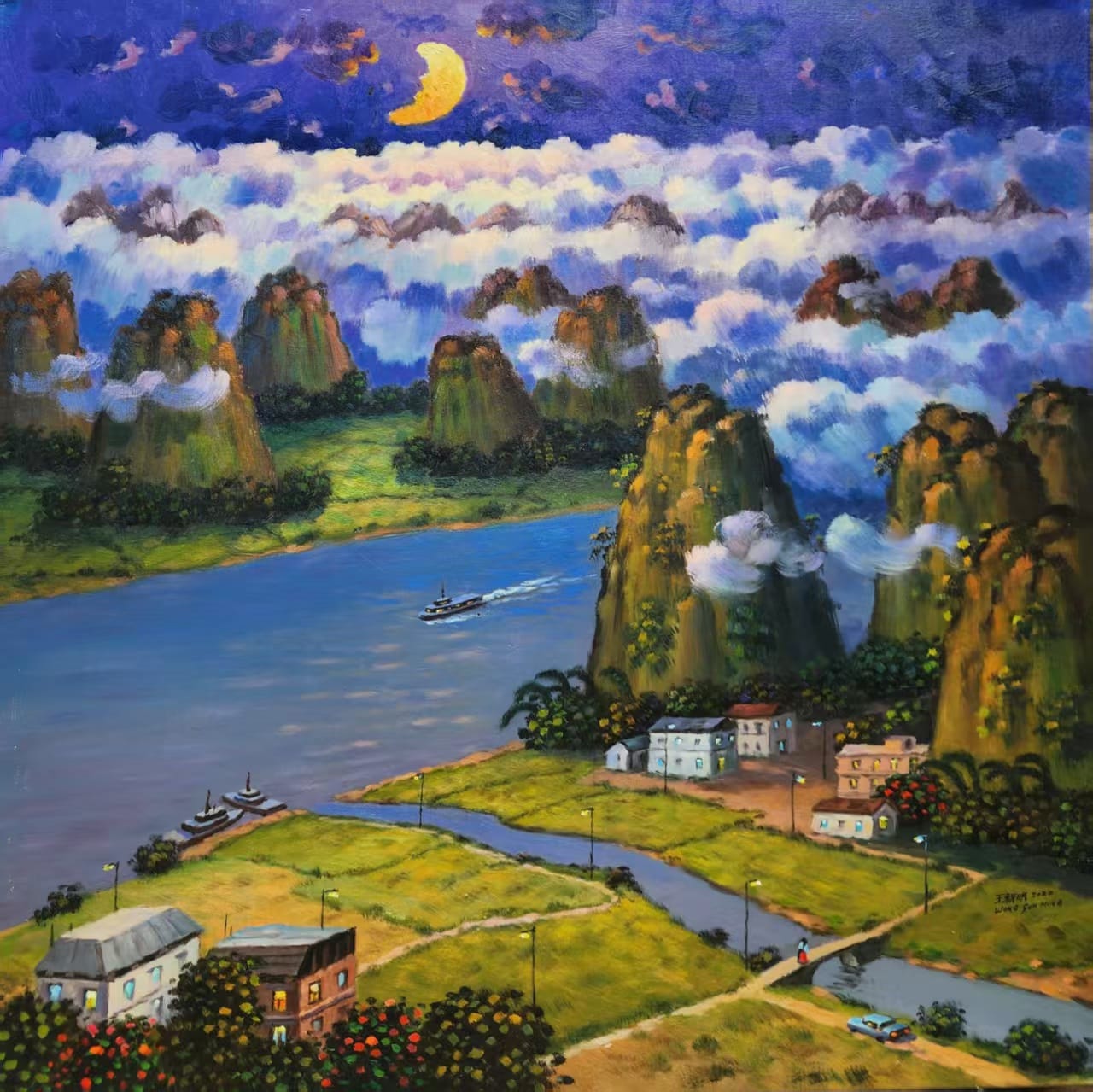 Who First Saw the Moon by the River