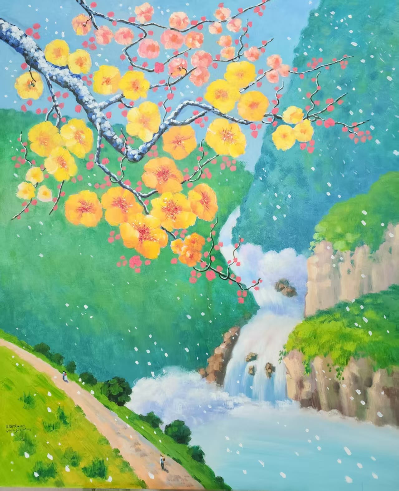 Plum Blossom Welcomes the Spring