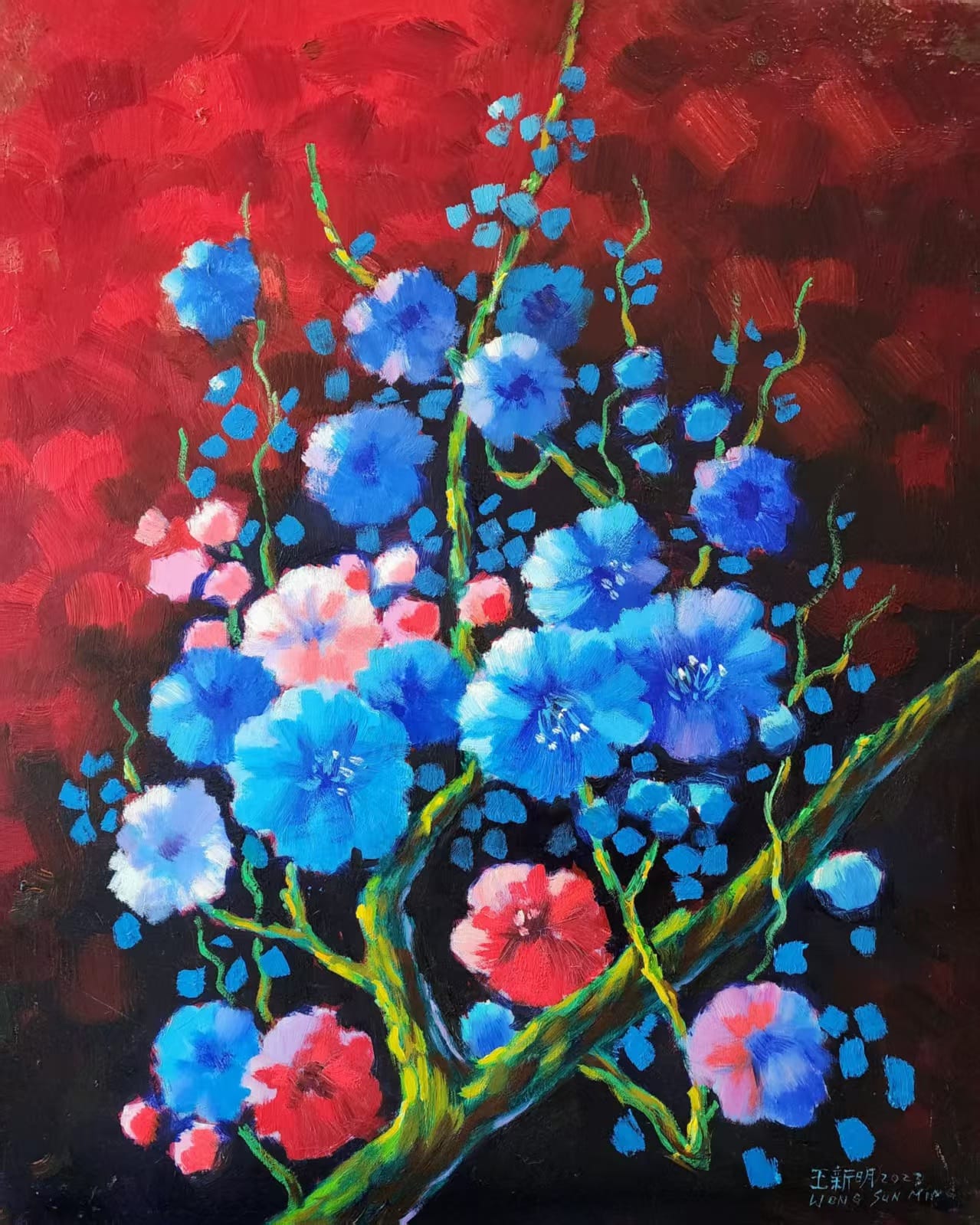Plum Blossom III