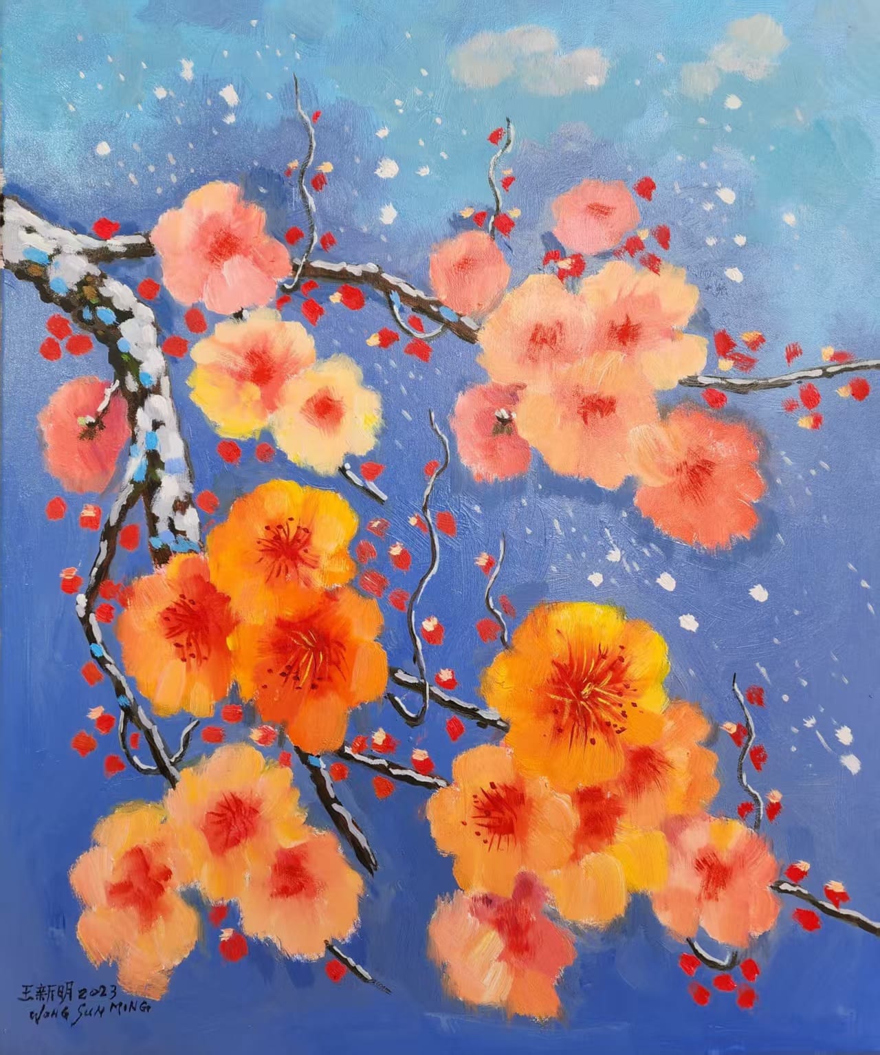 Plum Blossom II