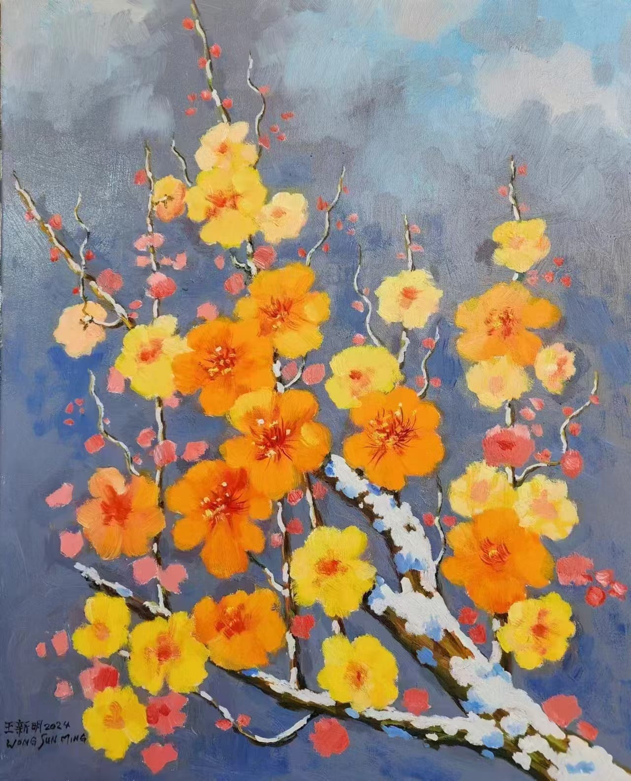 Plum Blossom VI