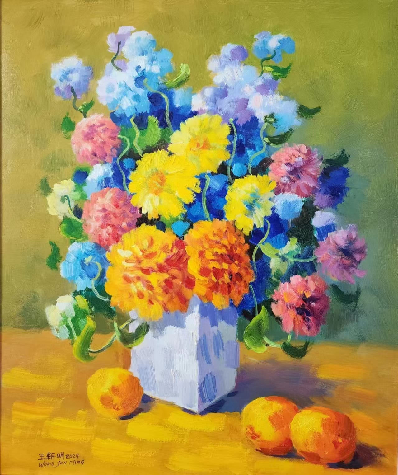 Flowers in a Vase I