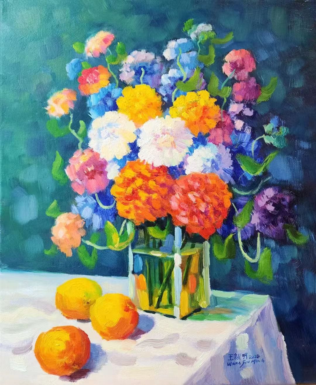Flowers in a Vase IV