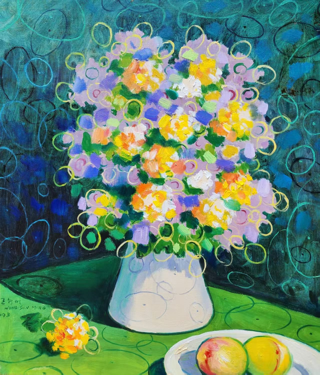 Flowers in a Vase III